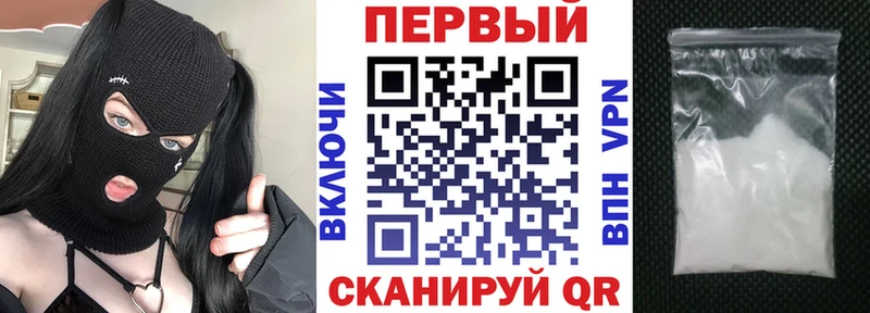 Amphetamine VHQ Купить где Кубинка