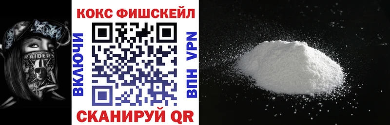 Cocaine Колумбийский Кубинка