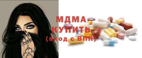 2c-b Гусев