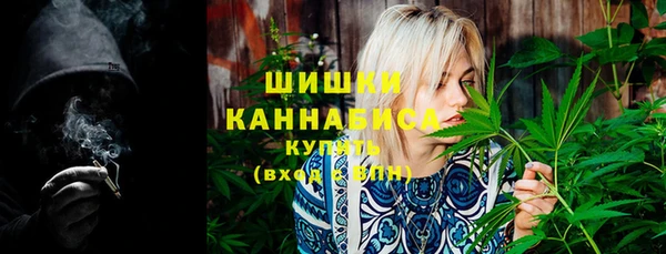 альфа пвп VHQ Горно-Алтайск