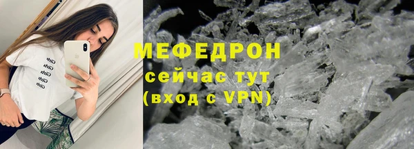 2c-b Гусев